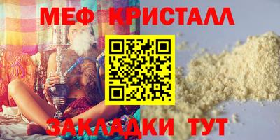 ПСИЛОЦИБИНОВЫЕ ГРИБЫ Ирбит