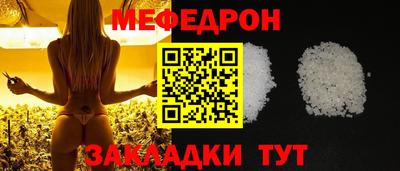 ПСИЛОЦИБИНОВЫЕ ГРИБЫ Ирбит