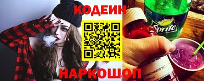 а пвп мука Изобильный