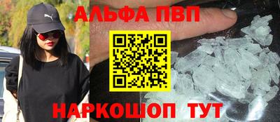 дурь Ипатово