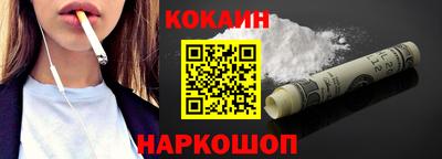 дурь Ипатово