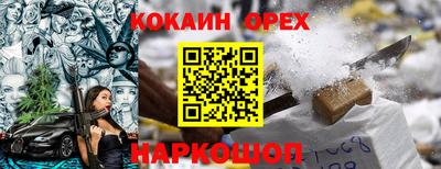 а пвп мука Изобильный