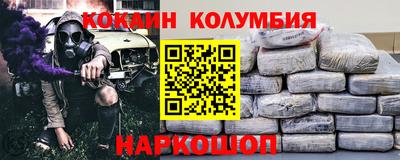 дурь Ипатово