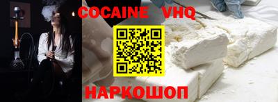дурь Ипатово