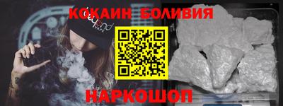 ПСИЛОЦИБИНОВЫЕ ГРИБЫ Ирбит