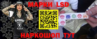 дурь Ипатово