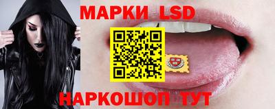 ПСИЛОЦИБИНОВЫЕ ГРИБЫ Ирбит