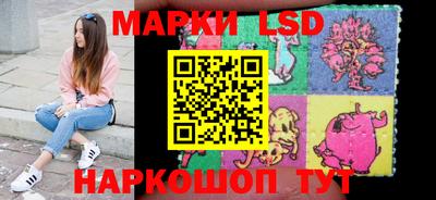 ПСИЛОЦИБИНОВЫЕ ГРИБЫ Ирбит