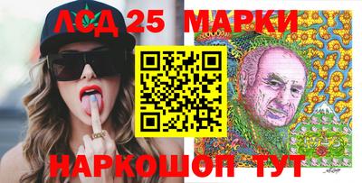 дурь Ипатово
