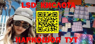 ПСИЛОЦИБИНОВЫЕ ГРИБЫ Ирбит
