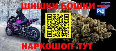 дурь Ипатово
