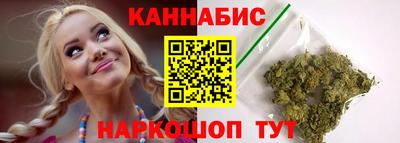 ПСИЛОЦИБИНОВЫЕ ГРИБЫ Ирбит
