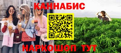 дурь Ипатово