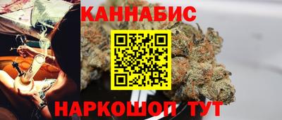 дурь Ипатово