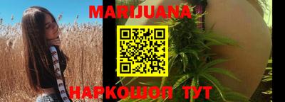 дурь Ипатово