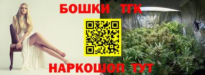 дурь Ипатово