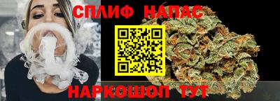 а пвп мука Изобильный