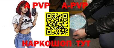 ПСИЛОЦИБИНОВЫЕ ГРИБЫ Ирбит