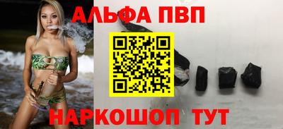 дурь Ипатово