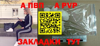 ПСИЛОЦИБИНОВЫЕ ГРИБЫ Ирбит