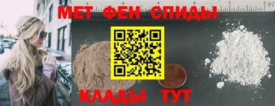 ПСИЛОЦИБИНОВЫЕ ГРИБЫ Ирбит