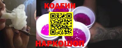 а пвп мука Изобильный