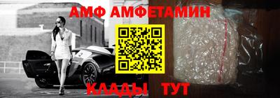 дурь Ипатово