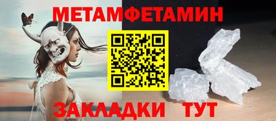 ПСИЛОЦИБИНОВЫЕ ГРИБЫ Ирбит