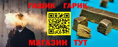 дурь Ипатово