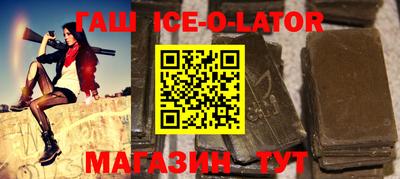 а пвп мука Изобильный