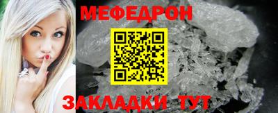 дурь Ипатово