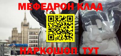 а пвп мука Изобильный
