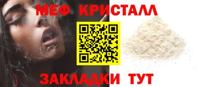 а пвп мука Изобильный