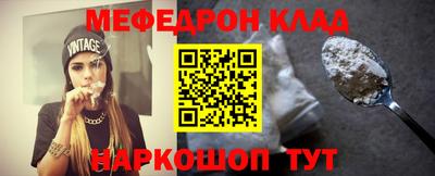 дурь Ипатово